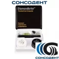 Diamondbrite Chemical Cure / Даймондбрайт Набор (14гр + 14гр + 9гр + 3мл + 3мл) Medental, OPT1181
