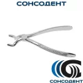 Щипцы зубные П41 (126), для удаления корней верхней челюсти, 126