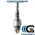MULTIflex 465 LED Coupling  быстросъемный переходник с подсветкой KaVo, 1.007.3197