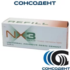 NX3 / ЭнИкс3 двойного отверждения белый опаковый (1 x 5г) Kerr, 33647