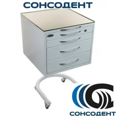 Тумба врача передвижная (С-4) СТРУМ, 0.3.18 СГКН.350003