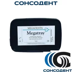 Megatray / Мегатрэй (50 шт) Megadenta, 1MYDVOKRS