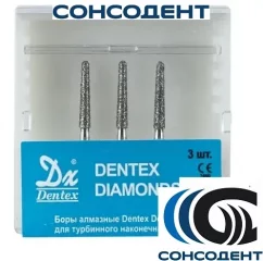 Боры алмазные 856/014 FG (3шт) Dentex, 321, FG