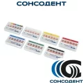 Гуттаперчевые  штифты 04, 60шт, №15, Meta Biomed