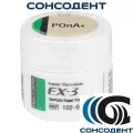 EX-3 Паста - опак POnA4 (6г) Kuraray Noritake, 10-179
