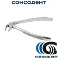 Щипцы зубные П33 A для удаления корней нижней челюсти (123), 123