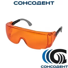 Очки Monoart Light Orange (оранжевые) Euronda, 261405