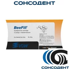 BeeFill / БиФилл картридж (20G, 0.8мм, 10шт) VDW, V040532053080