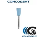 Полировальная головка P1235 (1 шт) NTI, P1235