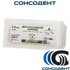 Supramid / Супрамид USP 4/0, L=45 см, игла HS 1/2, 18мм (обратно-режущая) (1 шт) Resorba, 1 Штука 6112