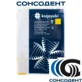 Kagayaki RoundFlex диск супермягкий Т d9,5мм (желтый, 50 шт) Kagayaki, 2151SF/50