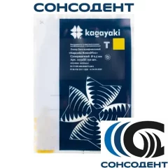 Kagayaki RoundFlex диск супермягкий Т d9,5мм (желтый, 50 шт) Kagayaki, 2151SF/50
