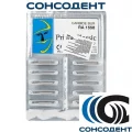 Боры твердосплавные RA 1558 (10шт) Prima Dental, RA 1558