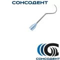 Зонд стоматологический серповидный большой (голубой) Экрадент, 01-08