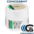 EX-3 Паста - опак POA2 (6г) Kuraray Noritake, 10-159