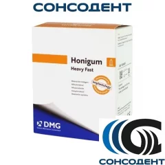 Honigum Automix Heavy Fast / Хонигум Аутомикс Хеви Фаст (2 х 50мл + насадки) DMG, 909838