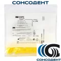 Garant / Гарант - внутриротовые насадки для Express XT (желтые 50 шт) 3M ESPE, 71462