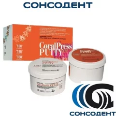 КоралПресс / CoralPress Putty НАБОР слепочный голубой (2х300мл) S&C Polymer, TBI-706-02