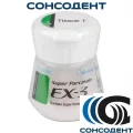 EX-3 Tissue 1 десневая масса (10г) Kuraray Noritake, 10-113