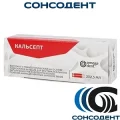 Кальсепт (2 х 2.5 мл) Омега-Дент, 11-07-04000