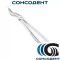 Щипцы для удаления зубов верхние корневые Байонеты 11-51A HLW, 11-51A*