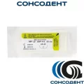 Фторэкс L=50см, USP 4/0, HR-25 (нерассасывающаяся) Линтекс, HR-25