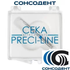 2004B Preci-Post / Преци-Пост развертка (для синих штифтов) Alphadent, 2004B