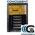 Боры твердосплавные Accu-Prep FG 856/018 (5шт) Prima Dental, 856/018 FG