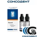 Фиссурит / Fissurit (2 х 3 мл) VOCO, 1082