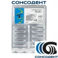 Боры твердосплавные FG 33 1/2 (10шт) Prima Dental, FG 33 1/2