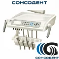 Установка стоматологическая Mercury 1000 (нижняя подача), Mercury1000
