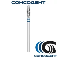Твердосплавные боры GW L E 250-040 (1 шт) SS White, GW L E 250-040