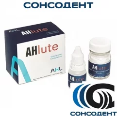 AHlute / Ахлют цемент стеклоиномерный (15г + 7мл) AHL, AH0400