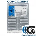 Боры твердосплавные FG 702 (10шт) Prima Dental, FG 702