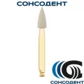 5W 9663 конус алмазное наполнение (белый) Horico, 5W 9663