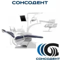 Стоматологическая установка Siger S30 (верхняя подача), 40200357