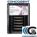 Финир 12 граней Trimming & Finishing FG 7903 (5шт) Prima Dental, 7903 (блистер)