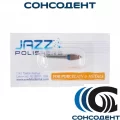 Алмазный полир RA 89008 jazz P3S medium flame (1 шт.) SS White, RA 89008 JAZZ P3S Medium Flame