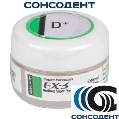 EX-3 External Stain D+ внешний краситель (3г) Kuraray Noritake, 10-337