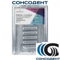 Боры твердосплавные Cavi-Prep RA 018 шар (5шт) Prima Dental, Cavi-Prep RA 018