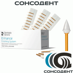 Enhance Finishing Points финишные конусы (30 шт) Dentsply, 624065Х