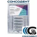 Боры хирургические Lindemann RA 161 (5шт) Prima Dental, 161 RA SURG