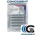 Боры твердосплавные Classic HP 8 (5шт) Prima Dental, Classic HP 8