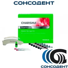 Charisma Diamond / Каризма Диамонд Master Kit (10 x 4 г) Kulzer GmbH, 66043881