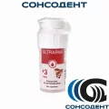 Ultrapak / Ультрапак № 3 (красная, 244 см) UltraDent, UL134