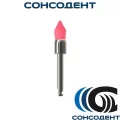 NTI Щетка розовая профилактическая розовая мягкая конус - Р1471 (1 шт), Р1471 БЕЗ НДС