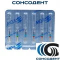 Mtwo NiTi ассорти N25.06, №30.05, №35.04 L25 WP21 (6 шт) VDW, V041230025457
