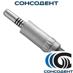 Воздушный микромотор CX235-3 с внешним охлаждением Coxo, 40100300