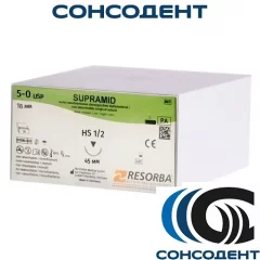 Supramid / Супрамид USP 5/0, L=45 см, игла HS 1/2, 18мм (обратно-режущая) (36 шт) Resorba, 6111