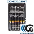 Profile / Профайл 04 25мм/№45-90 (6шт) Maillefer, A011N22590700